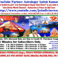Divine Astrological Consultation on Mobile +918219627697