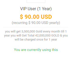 vip