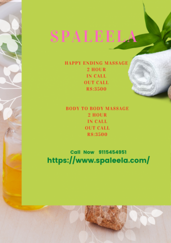 Spaleela