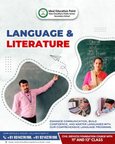 RBSE Arts English Medium School In Sanganer Jaipur
