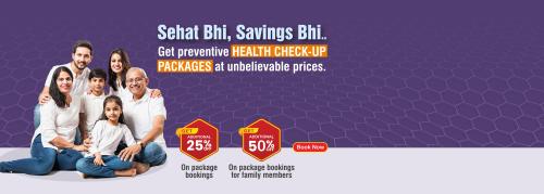 chandan-web-banner