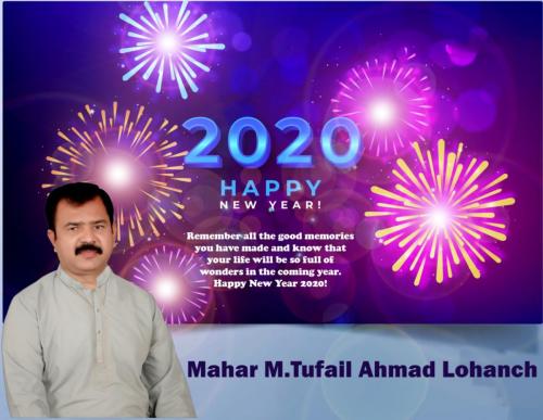 January 1, 2020