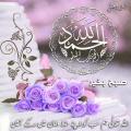 Sittar Qurashi