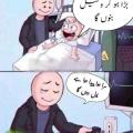 Kaman khan