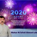 Moti baji