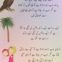 Jallli