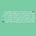 Mohamed hosain