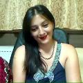 Amina