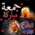 Abdellahachlimane