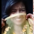 Suman