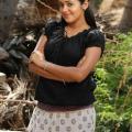 Neelam
