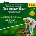 Kewal