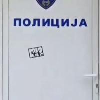 Filip