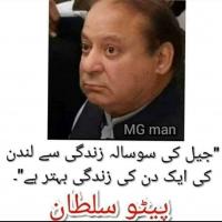 Kambahkt
