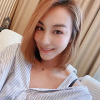 nana