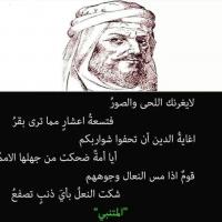 Ali