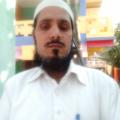 Shamashula hak