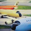 braniff