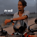 Sandip neupane