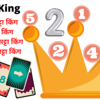 ankit sharma