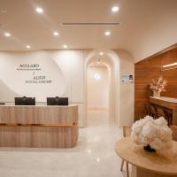 Orchard aesthetics clinic singapore