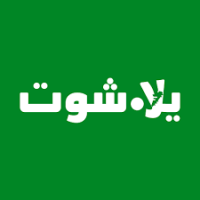 yalla shoot new يلا شوت نيو