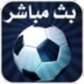 Today matches