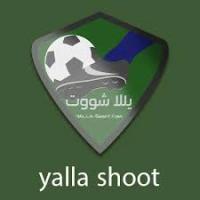 yalla shoot plus