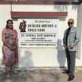 24 Bliss Hospital