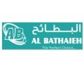 Al Bathaieh Fiberglass Ind. LLC