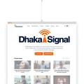 Dhaka Signal