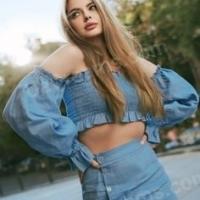 Abeer