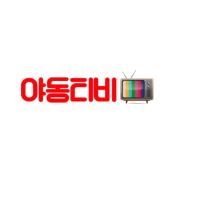 yadongtv 91