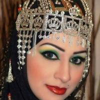 Amina