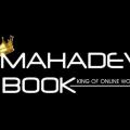 mahadevbookofficial