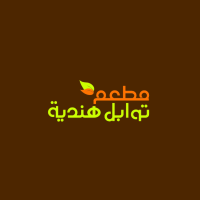 flavorsofIndiarestaurant