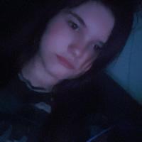 Alana akletz toska Nicholson