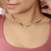 Silvermangalsutra