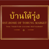 Est Home of Torung Market