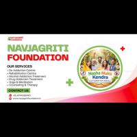 Navjagriti Foundation