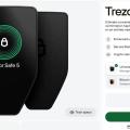 trezorbridge