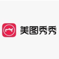 美图秀秀电脑版