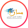 massar service
