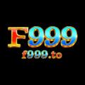 F999 – বাংলাদেশী