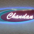 Chandan Diagnostic Centre Patna