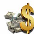 Buy and sell to upgrade and cash