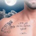 احمد عبد العظيم العاطف
