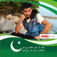 Hilal Hassan