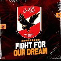 عہليہ ألتہركہيہ