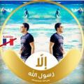 محمد عاطف